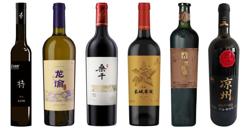 2026 DWWA: Award-winning Chinese wines - Bronze (88-89 points)